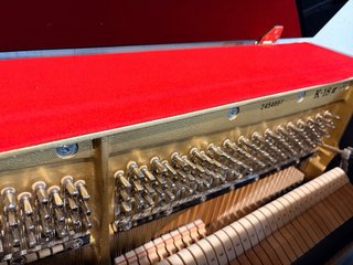 Piano KAWAI K-18 AT SILENT