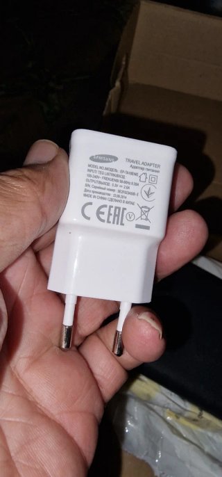 Cargador Samsung Blanco
