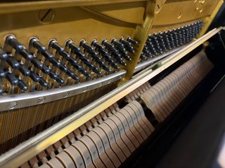 Piano YAMAHA U1 SILENT