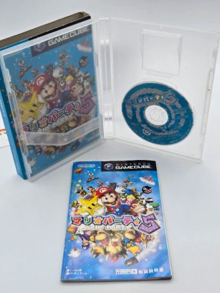 Mario Party 5 GameCube Giapponese NTSC-J