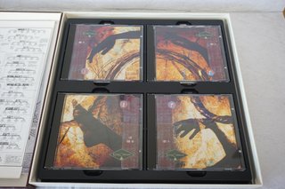King Crimson - Frame By Frame Box 4 CD