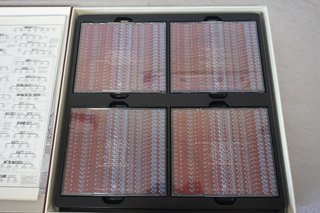 King Crimson - Frame By Frame Box 4 CD