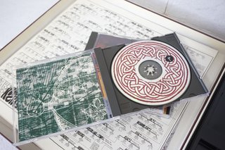 King Crimson - Frame By Frame Box 4 CD
