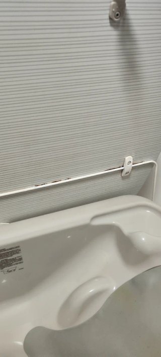 Bañera cambiador bebé Flip