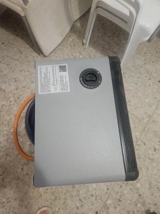 Estufa de gas Orbegozo