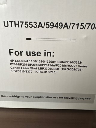 Tóner HP UTH7553A Negro Nuevo