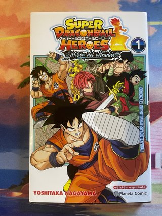 Dragon Ball Heroes Ultra God Mission nº 01