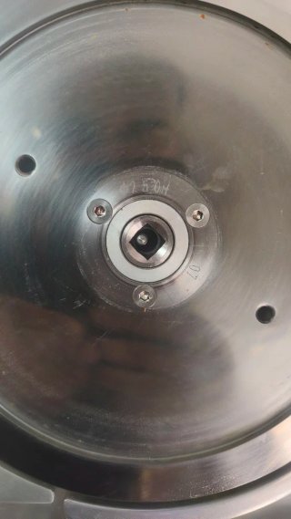 Cortafiambre profesional 25cm