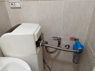 Descalcificador Pentair Water France 5600