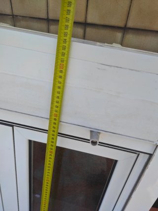 Ventana PVC Oscilobatiente Blanca con Persiana