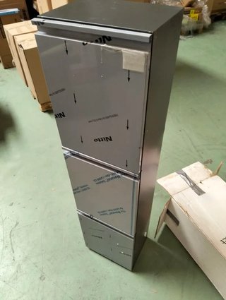 Cubo Reciclaje Arregui Vario 3x16L Inox