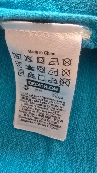 Lote Bañador Arena Powerskin + Poncho