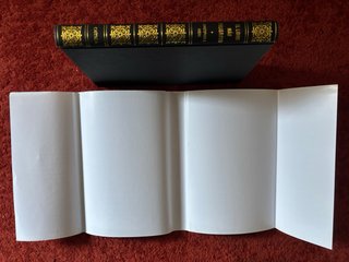 El libro más peligroso. Nuevo.