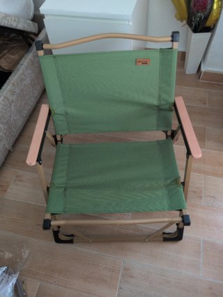 Silla plegable marrón y verde