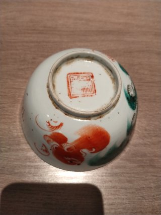 Cuenco de porcelana china estilo Qianlong