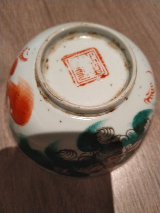 Cuenco de porcelana china estilo Qianlong