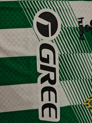 Camiseta aficionado Betis 26/27 talla L
