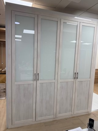 Frente de armario 230x196