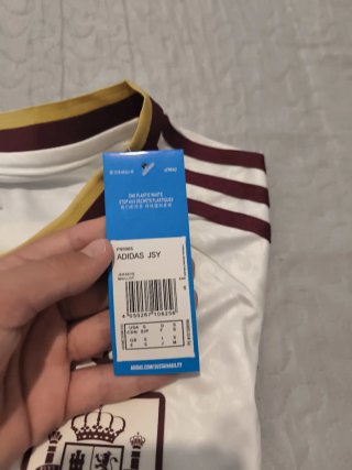 Camiseta Adidas España Talla S