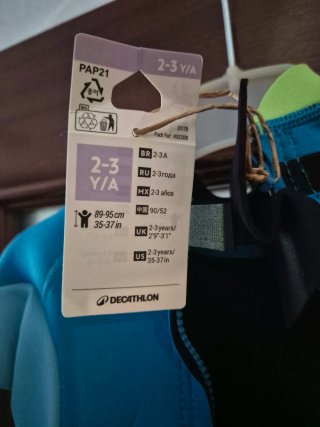 Neopreno Nabaiji Bebé/Niño Talla 2/3