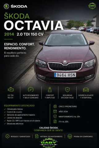 Skoda Octavia 2014