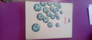 Matemáticas aplicadas a las Ciencias Sociales I...