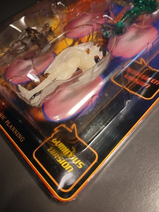 Devilman 4 Minifigure Set Clear Unifive 1998