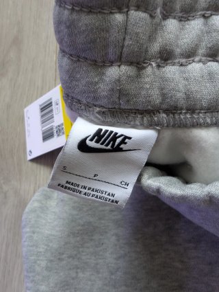 Pantalón Nike gris