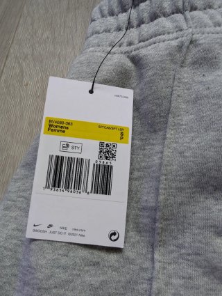 Pantalón Nike gris