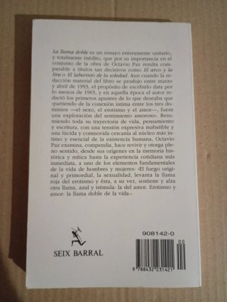 La llama doble amor y erotismo