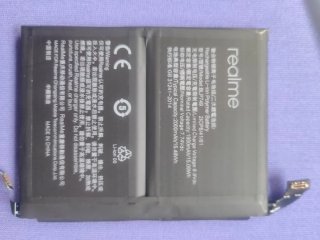 Pack 2 Baterías Realme 1950mAh