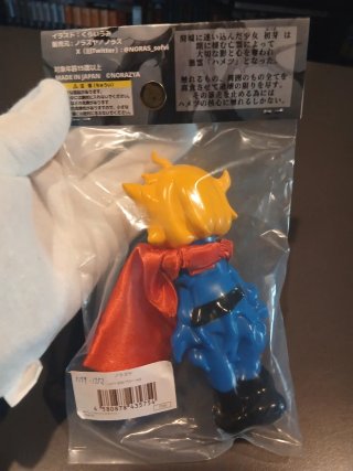 Sofubi Hametsu Cyborg 009 x Norasya