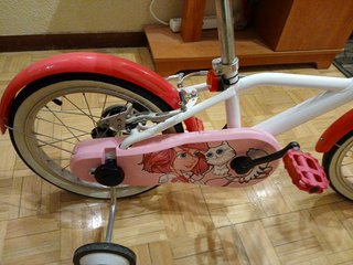 Bicicleta infantil BTWIN