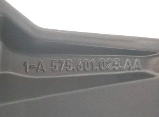 Llanta seat 575601025aa ateca (kh7, khp) 2317655