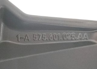 Llanta seat 575601025aa ateca (kh7, khp) 2317655