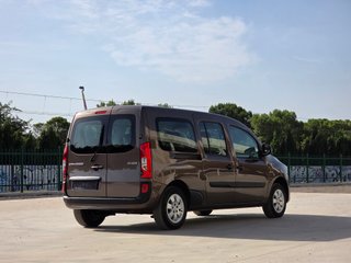 Mercedes Citan 111 Extralargo Tourer 7 Plazas