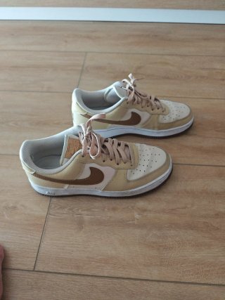 Nike Air Force 1 Beige/Marrón