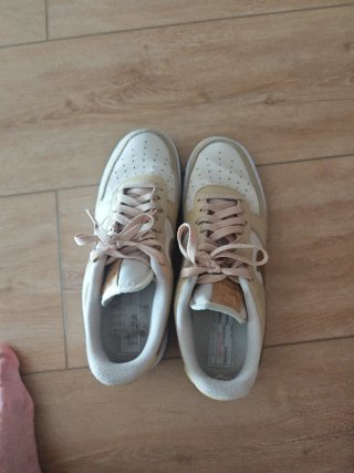 Nike Air Force 1 Beige/Marrón