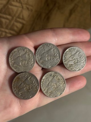 Lote 5 monedas 25 céntimos 1925.