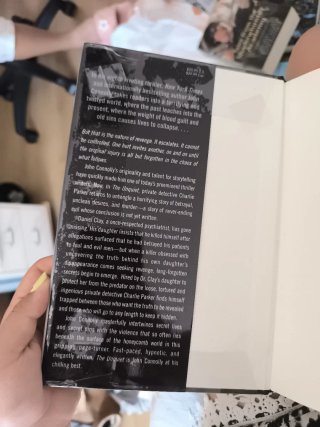 The Unquiet A Thriller
