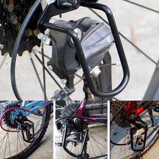 Protector Desviador Trasero Bicicleta (2 uds)