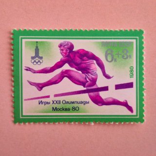 Sello JJOO Moscú 1980