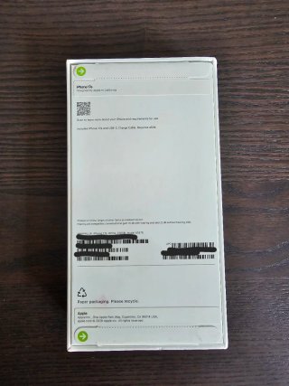 iPhone 17e