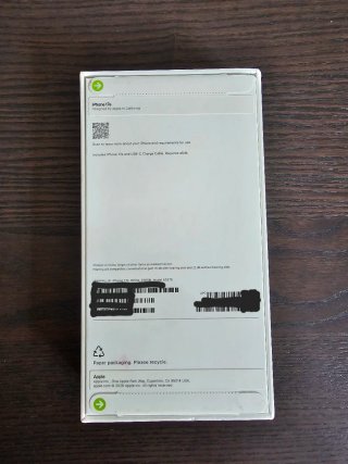 iPhone 17e