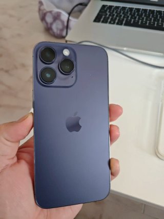 iPhone 14 Pro Max Morado