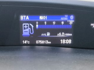 🟢¡Sólo 75.000 km! Honda Civic Tourer. Sin adblue