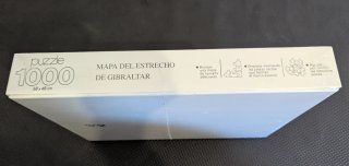 Puzzle Estrecho de Gibraltar