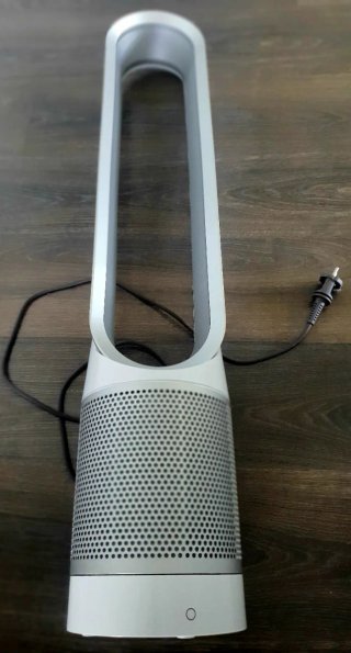 Ventilador Purificador Dyson Plata/Blanco