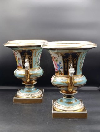 Pareja jarrones porcelana Sevres