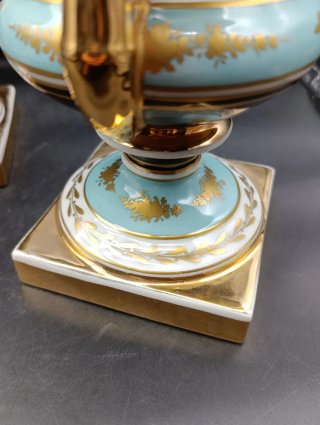 Pareja jarrones porcelana Sevres